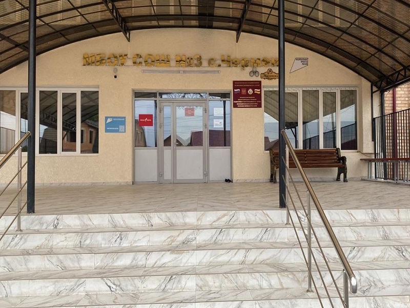 Главное изображение школы.